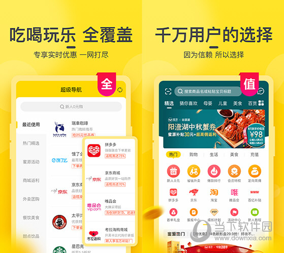 新澳門今晚開獎結(jié)果揭曉，開獎盛況一網(wǎng)打盡！，澳門今晚開獎盛況揭曉，結(jié)果一網(wǎng)打盡！