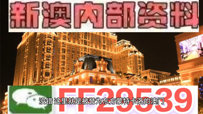 澳門今晚特馬開(kāi)獎(jiǎng)盛宴，2025年的期待與狂歡，澳門特馬開(kāi)獎(jiǎng)盛宴，2025年的期待與狂歡之夜