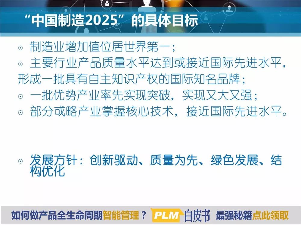 深度解析，2025新澳精準(zhǔn)資料大全，深度解析，2025新澳精準(zhǔn)資料大全概覽